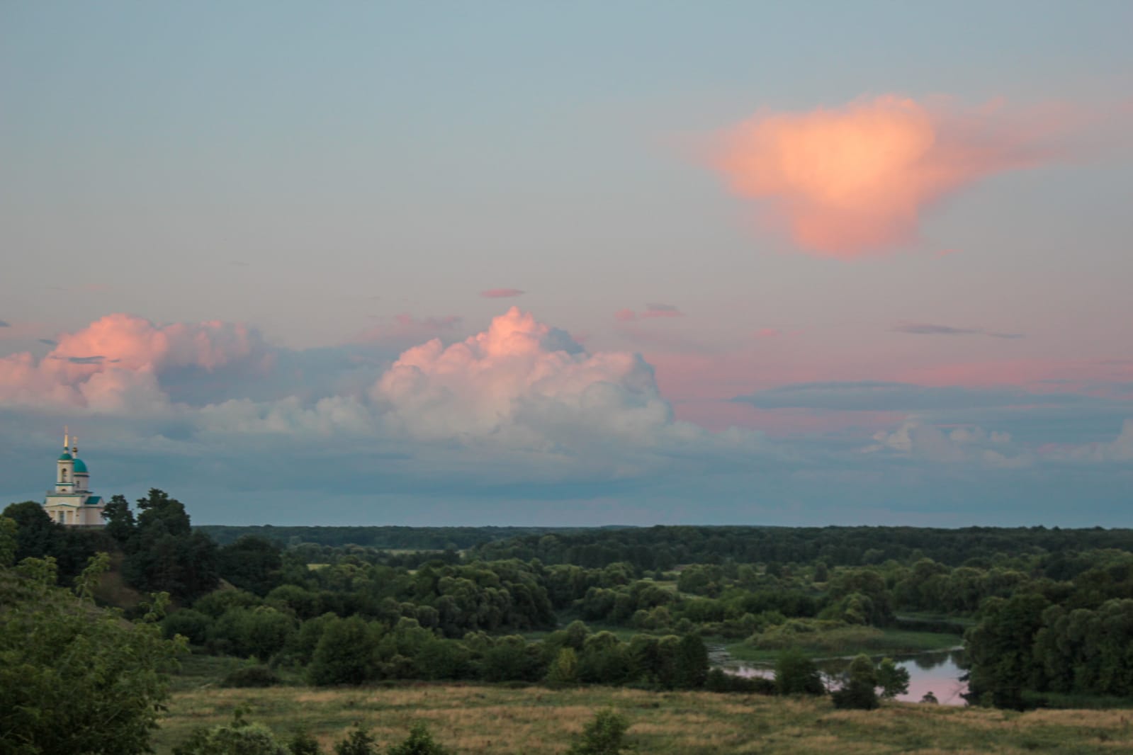 Культура.